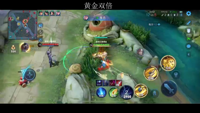 【2022-06-18 20点场】李知恩nn：逆天改命qaq