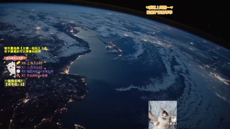 【2022-06-17 20点场】咕咕喵nya：(๑•̀ㅂ•́)و✧有车位！一起飞！