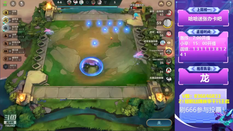 【2022-06-17 13点场】死亡轰炸DD：赛季初滴神冲第一