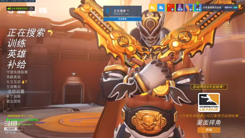 【2022-06-17 22点场】焦糖的狙：【焦糖】二十年枪龄耍枪人