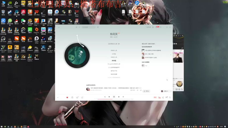 【2022-06-16 18点场】来一坨吧：知足常乐喔~114~