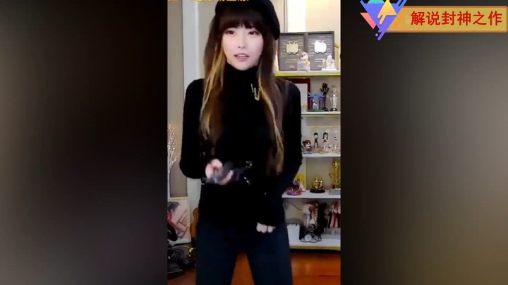这应该是周姐解说封神之作了吧
