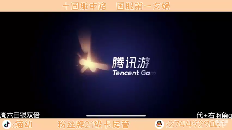 【2022-06-17 18点场】猫幼zzz：认清自己哦qaq