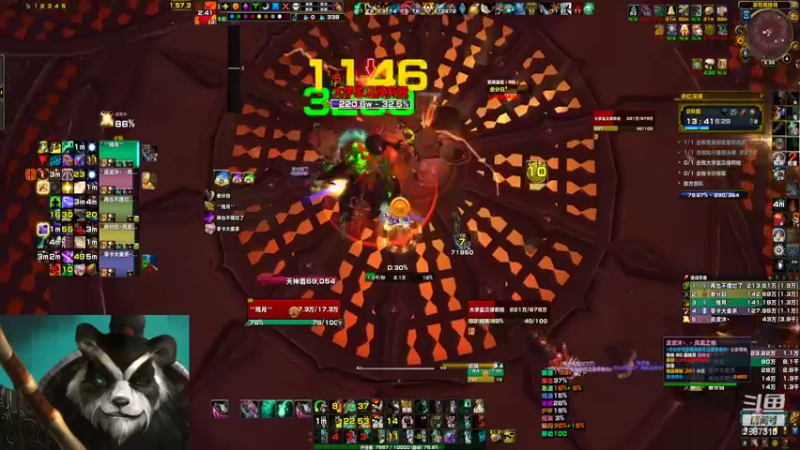 【2022-06-16 15点场】灬残丿月灬：月：摆还是不摆，这是个问题~