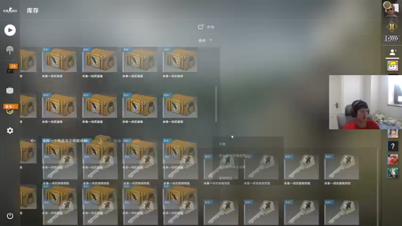 【2022-06-18 16点场】yjjimpaopao：认真CSGO 上个S