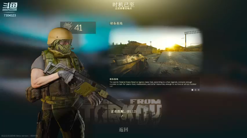 【2022-06-17 19点场】Xzx哦：出门办事今天不一定来