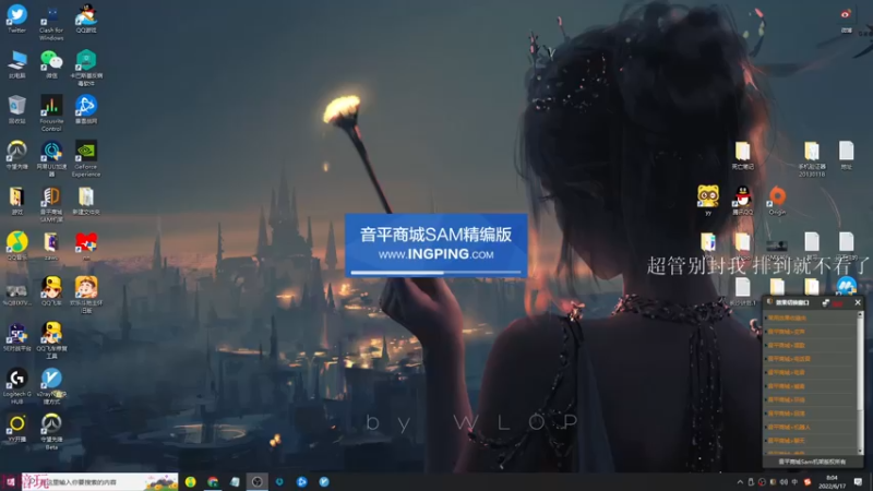 【2022-06-17 08点场】K118吗：今天一定早睡 160776