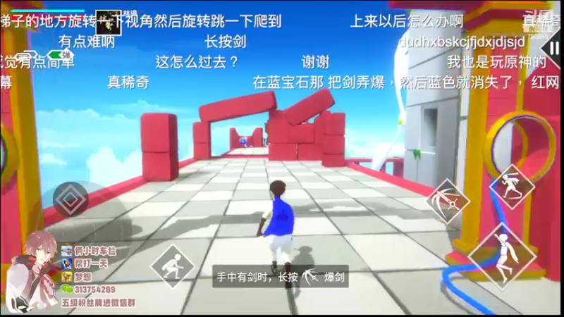 【2022-06-18 22点场】惊蜇：惊蜇：星期二休息