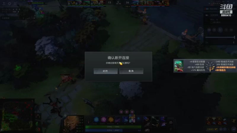 【2022-06-18 01点场】张益达W：[Zyd] 下午随便玩玩 新人主播多多指