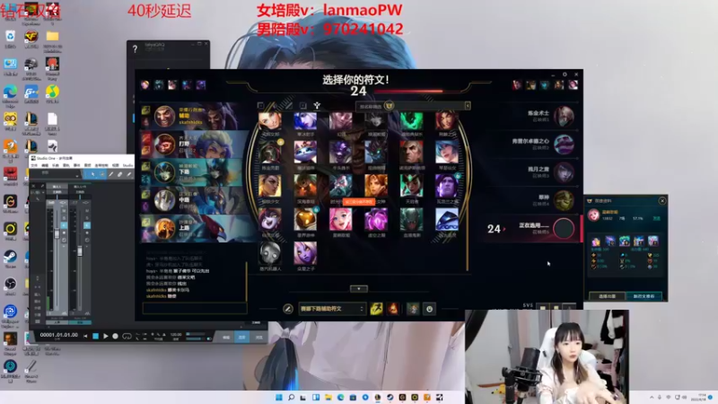 【2022-06-18 17点场】塔莉娅QAQ：钻石双倍：峡谷之巅新赛季冲！