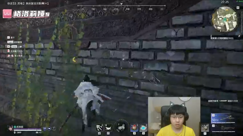 【2022-06-18 03点场】格洛莉娅S：今晚尽量八点起~