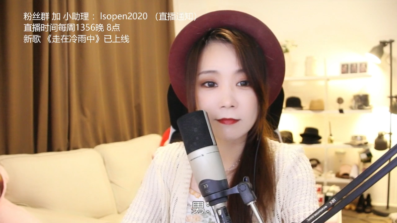 【音乐】亮声Open的精彩时刻 20220618 20点场