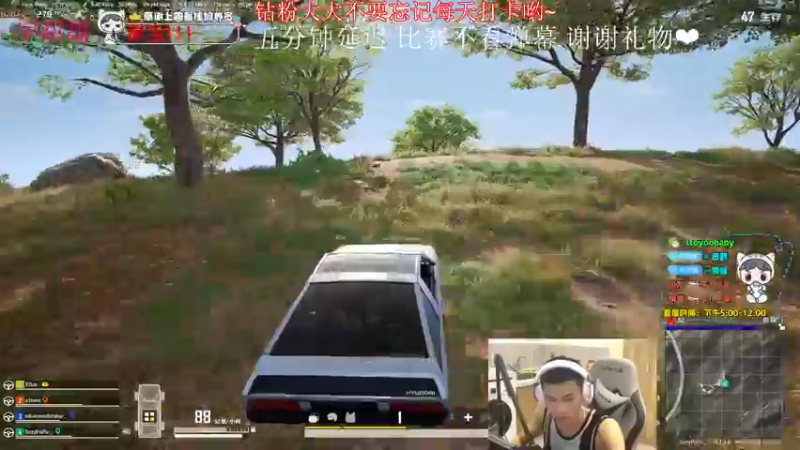 【2022-06-17 16点场】小宇oyo：决战热门之巅主播赛 冲！