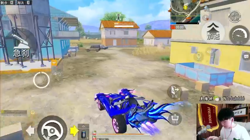 【2022-06-18 12点场】Dy合群：【王牌1V4】不强请举报！