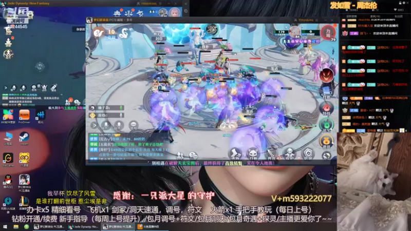 【2022-06-17 22点场】柚柚大魔王668：想念若隐若现