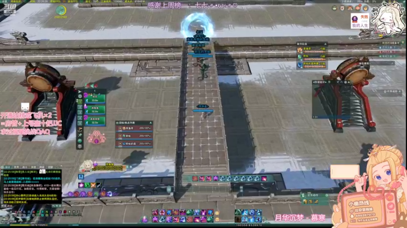 【2022-06-17 22点场】小小幽酱：【蛊幽幽】peace＆love