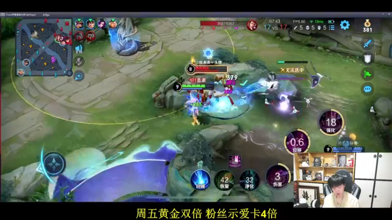 【2022-06-17 23点场】DL丶拖米：认真帮房管上分（难得）