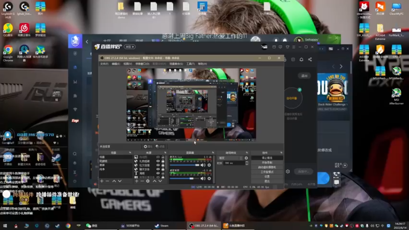 【2022-06-14 14点场】byMgogo：【byM】可能这就是人生吧