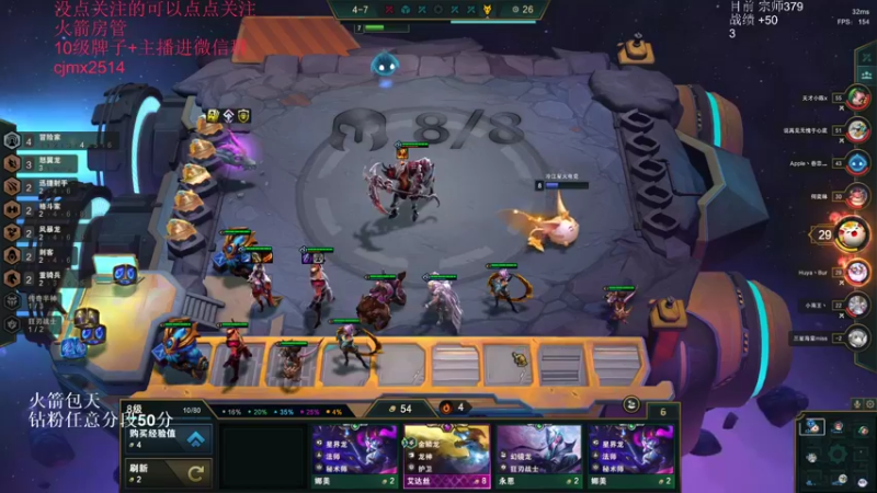 【2022-06-18 00点场】卑微小泽丶：小镜：休息了2天今天追下分！