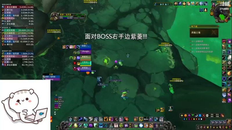 【2022-06-13 14点场】清风谜鹿：关注不迷路 2714868