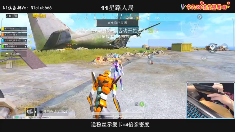 【2022-06-17 23点场】小妖洋：【路人局冲淘汰分9000】