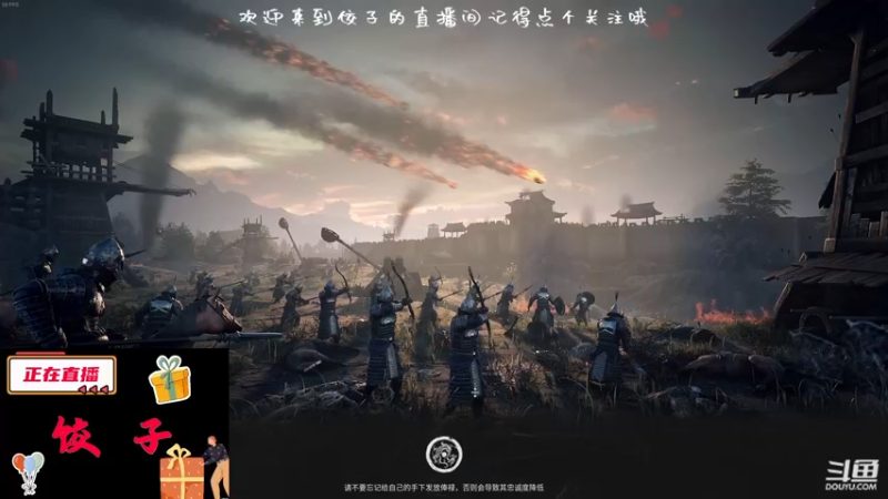 【2022-06-16 16点场】CSTG饺子饺子：帝国神话之守护