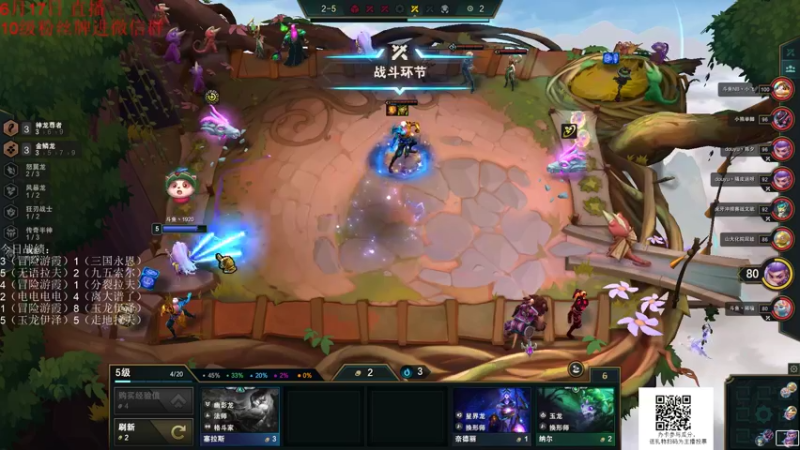 【2022-06-17 23点场】初音未来灰飞：弈战到底冲分大赛第三季！