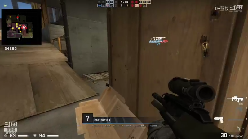【CS：GO】Dy蓝牧的精彩时刻 20220616 17点场(3)