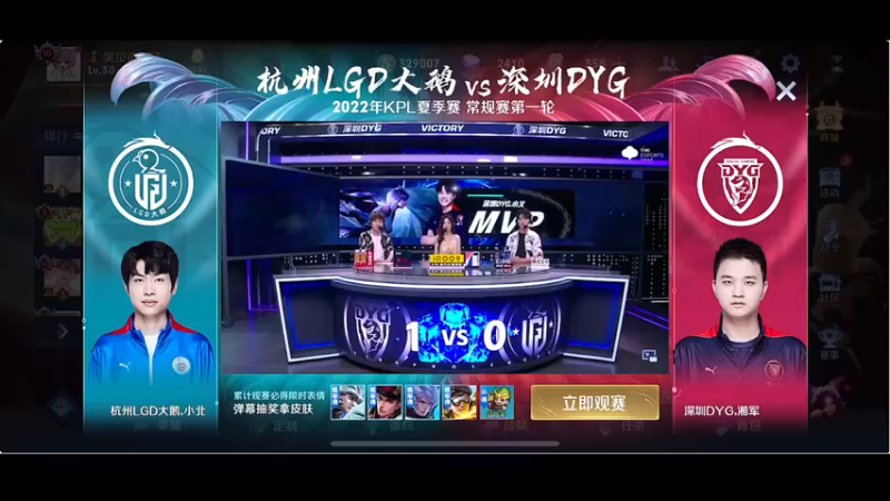 【2022-06-18 18点场】自小语：白银双倍卡  啊啊啊啊啊