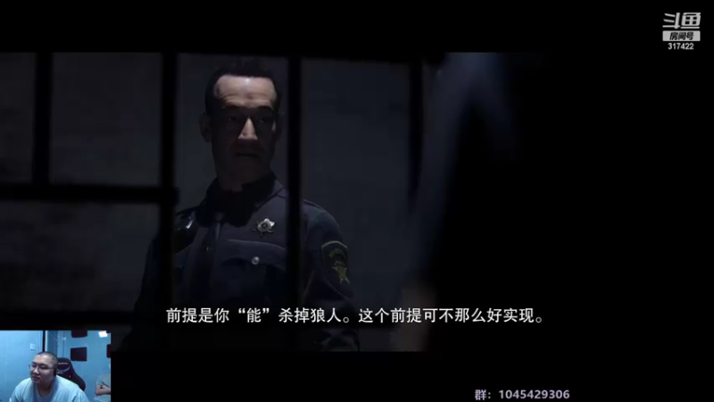 【2022-06-18 05点场】驴酱的冯雨大王：冯雨大王：保持理智，热爱生活～