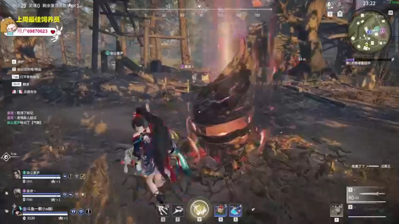 【2022-06-16 23点场】一颗小a桃：【小奶团】桃灵儿变强的第四十六天