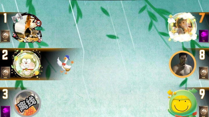 #天天狼人#小丸子