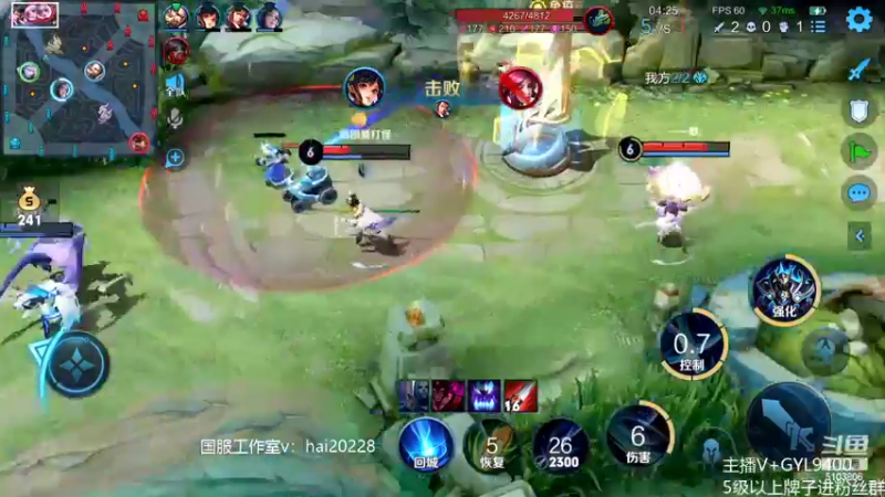 【2022-06-18 12点场】Fly高一刀：高一刀：都在细节里面