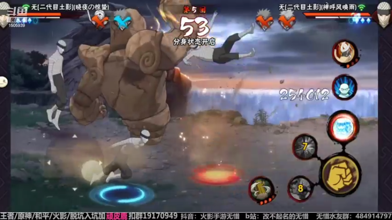 【2022-06-18 12点场】改不起名的无惜：无惜：好菜 看的好爽