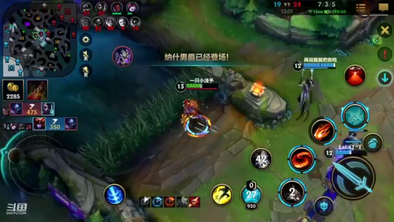 【2022-06-17 20点场】EL小浅予：V区 与观众整一整