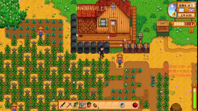 【2022-06-14 16点场】无智的旋律：旋律的联机大厅