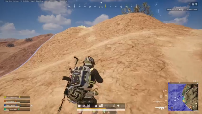 【2022-06-18 19点场】067QAQ：没招了不播咋整啊！