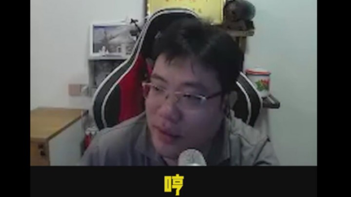 日常大司马：吹牛可以 捞的淌口水都知道也太假了！