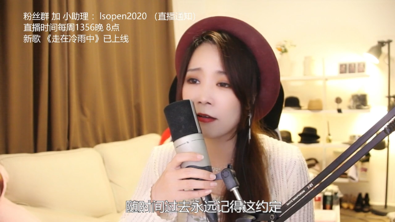 【音乐】亮声Open的精彩时刻 20220618 20点场