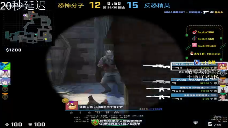 【2022-06-16 17点场】Franke19：【Franke19】讲文明，树新风！