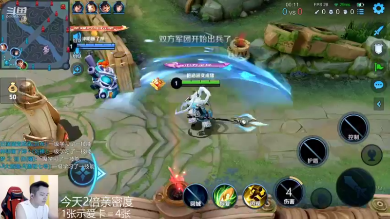 【2022-06-17 22点场】韩跑跑ovo：百星1800的框框真好看