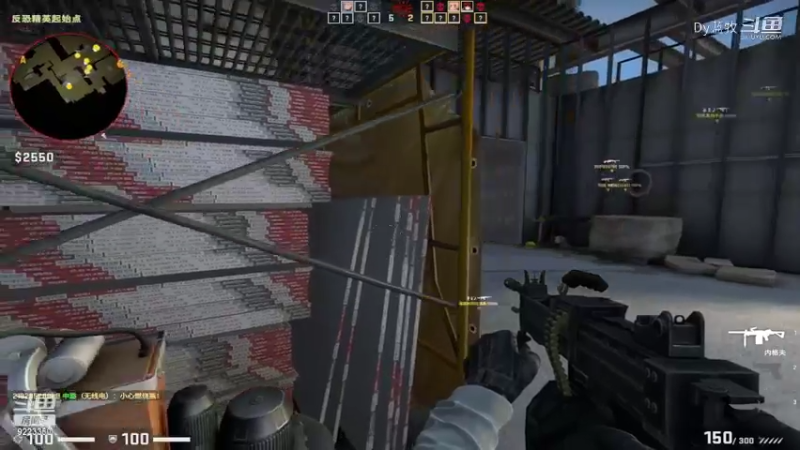【CS：GO】Dy蓝牧的 18点场(1)