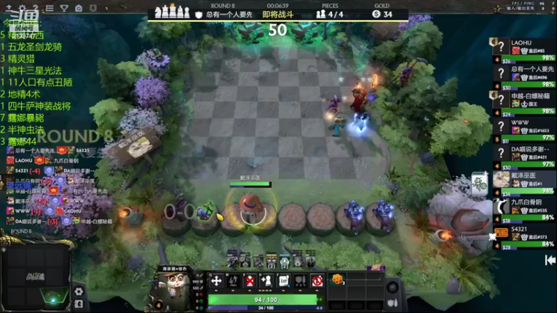 【2022-06-17 23点场】1874ooo：哪有孩子天天哭～！