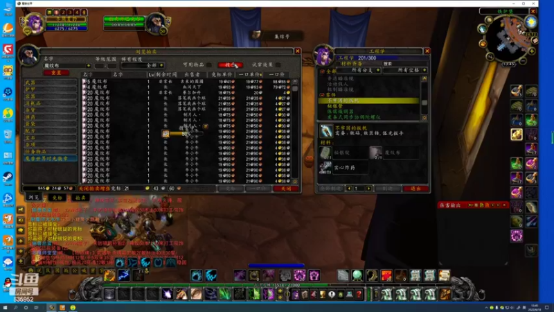 【2022-06-18 13点场】兴兴的梦想：火锤：无敌了只有装备能限制我635952