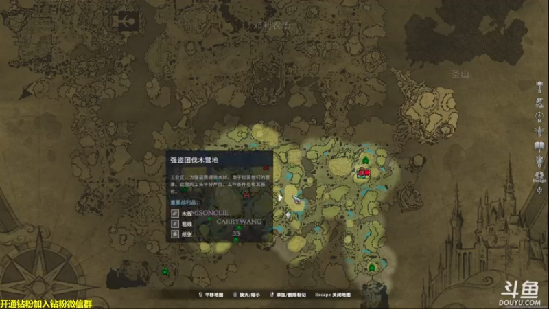 【2022-06-17 23点场】单车老师不迟到：Vrising合作游戏吸血鬼崛起