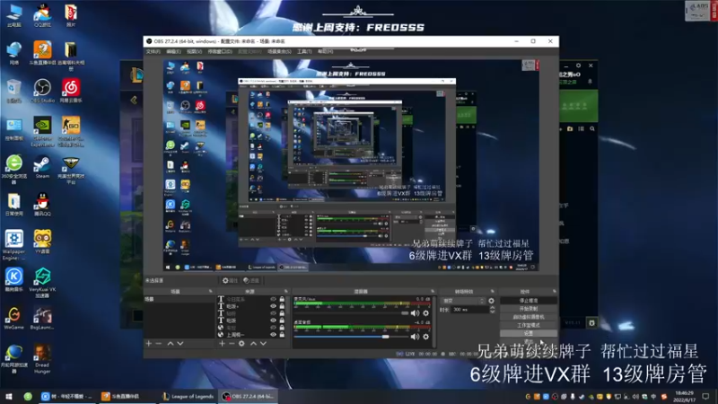 【2022-06-17 18点场】王浩天儿：【404/73级】静待删档。