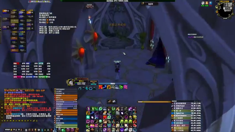 【2022-06-17 21点场】牛奶疯123：哈霍兰南京主播