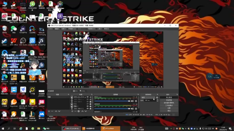 【2022-06-18 11点场】阿颖会做饭：【阿颖】  钻粉 2.5倍亲密度 4倍上