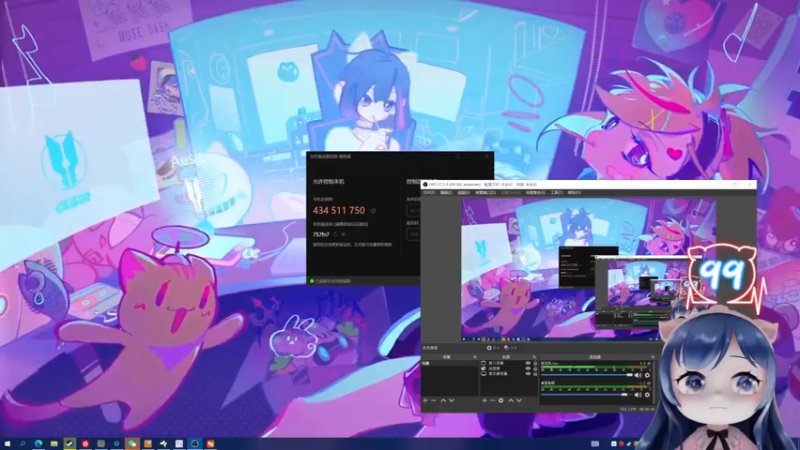 【2022-06-18 17点场】一条小团团OvO：今天五点见