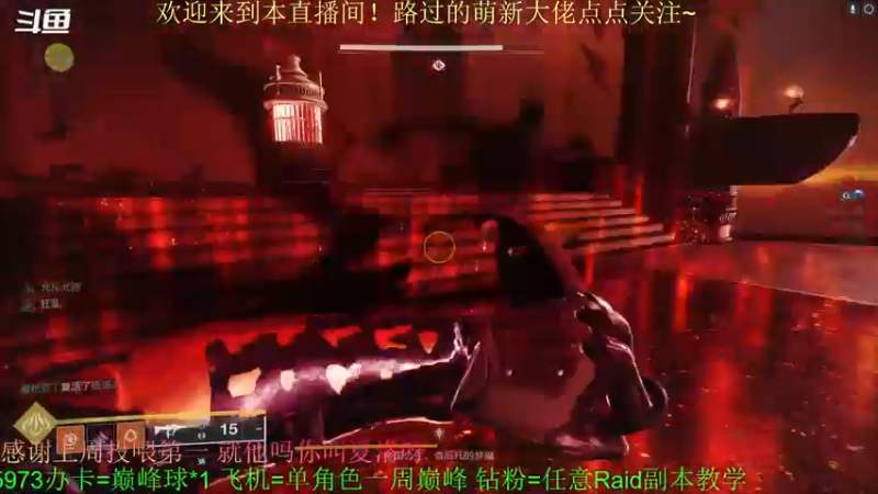【2022-06-17 17点场】C哥说他不在乎：欢迎各位大佬萌新~
